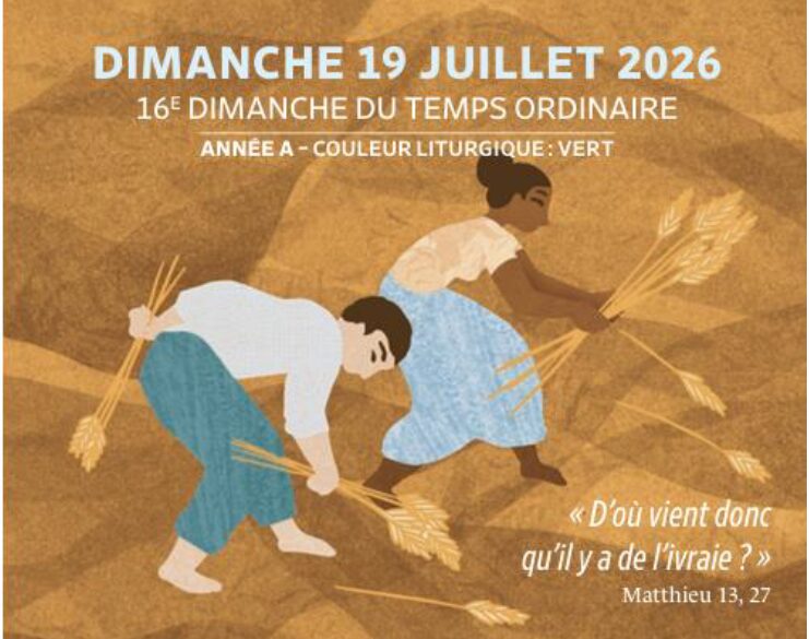 Annonces du 18 au 26 juillet 2026